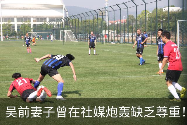 吴前妻子曾在社媒炮轰缺乏尊重！浙江男篮官宣外教继续担任主帅引关注